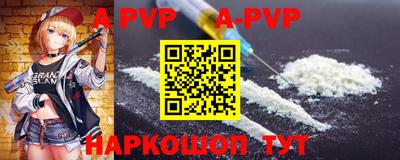 хмурый Обнинск