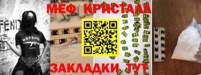 ешки Нягань