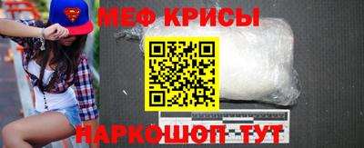 хмурый Обнинск